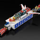 The Brave Express Might Gaine The Gattai Bote de almacenamiento Kaiser Carrier 43 cm