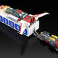 The Brave Express Might Gaine The Gattai Bote de almacenamiento Kaiser Carrier 43 cm