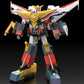 The Brave Express Might Gaine The Gattai Bote de almacenamiento Kaiser Carrier 43 cm