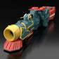 The Brave Express Might Gaine The Gattai Figura Might Gunner + Perfect Option Set 20 cm