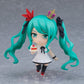 Character Vocal Series 01: Hatsune Miku Nendoroid Figura World Is Mine 2024 Ver. 10 cm