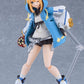 GUILTY GEAR -STRIVE- Figma Figura Bridget 15 cm