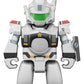 Mobile Police Patlabor Brickroid Figura AV-98 Ingram Unit 2 5 cm