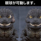 Godzilla Minus One Nendoroid Figura Godzilla (2023) 10 cm