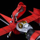Cowboy Bebop Maqueta Plastic Model Kit Moderoid DX-SCALE 1/48 Swordfish II 36 cm
