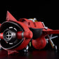 Cowboy Bebop Maqueta Plastic Model Kit Moderoid DX-SCALE 1/48 Swordfish II 36 cm
