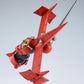 Cowboy Bebop Maqueta Plastic Model Kit Moderoid 1/72 Swordfish II 24 cm