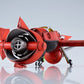 Cowboy Bebop Maqueta Plastic Model Kit Moderoid 1/72 Swordfish II 24 cm