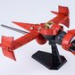 Cowboy Bebop Maqueta Plastic Model Kit Moderoid 1/72 Swordfish II 24 cm