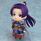 The Apothecary Diaries Nendoroid Figura Jinshi: Armor Ver. 10 cm