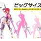 Cutie Honey Nova Pop Up Parade SP Figura PVC Cutie Honey 28 cm
