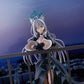 Blue Archive Figma Figura Shiroko*Terror 15 cm