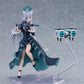Blue Archive Figma Figura Shiroko*Terror 15 cm