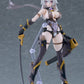 Cutie Honey Nova Maqueta Plastic Model Kit Plamatea Black Honey 17 cm