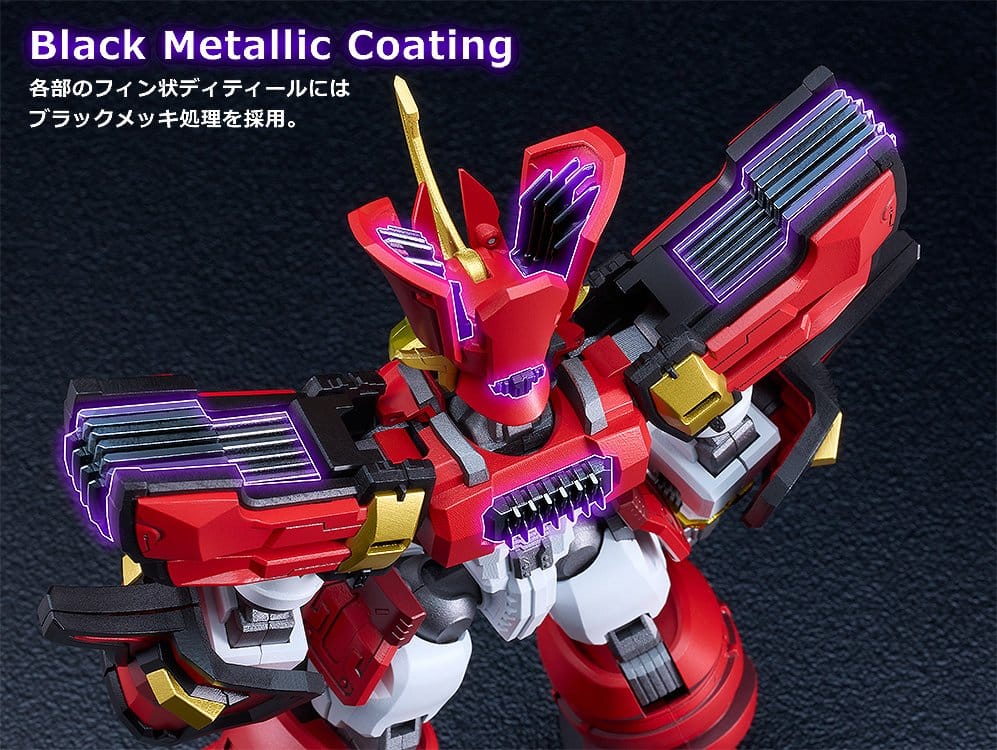 Mado King Granzort Maqueta Plastic Model Kit Moderoid King's Style Granzort Gold Edition 19 cm