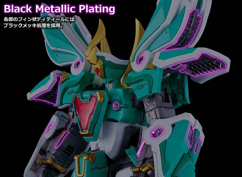 Mado King Granzort Maqueta Plastic Model Kit Moderoid King's Style Winzert Gold Edition 18 cm