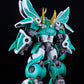 Mado King Granzort Maqueta Plastic Model Kit Moderoid King's Style Winzert Gold Edition 18 cm