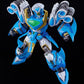 Mado King Granzort Maqueta Plastic Model Kit Moderoid King's Style Aquabeat 18 cm