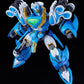 Mado King Granzort Maqueta Plastic Model Kit Moderoid King's Style Aquabeat Gold Edition 18 cm