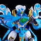 Mado King Granzort Maqueta Plastic Model Kit Moderoid King's Style Aquabeat Gold Edition 18 cm