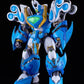 Mado King Granzort Maqueta Plastic Model Kit Moderoid King's Style Aquabeat Gold Edition 18 cm