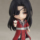 Heaven Official's Blessing Nendoroid Figura Hua Cheng (re-run) 10 cm