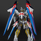 Cross Ange: Rondo of Angel and Dragon Maqueta Plastic Model Kit Villkiss Final Battle Variant 16 cm