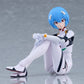 Rebuild of Evangelion Maqueta Plastic Model Kit Plamatea Rei Ayanami 17 cm