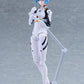 Rebuild of Evangelion Maqueta Plastic Model Kit Plamatea Rei Ayanami 17 cm
