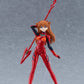 Rebuild of Evangelion Maqueta Plastic Model Kit Plamatea Asuka Shikinami Langley 17 cm