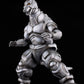 Godzilla vs. Mechagodzilla II Maqueta Plastic Model Kit Moderoid Super Mechagodzilla 20 cm
