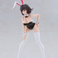 DF Maqueta Plastic Model Kit Plamatea Kerry: Bunny Ver. 16 cm