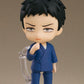 My Dress-Up Darling Nendoroid Figura Wakana Gojo 10 cm