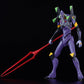 Rebuild of Evangelion Maqueta Plastic Model Kit Moderoid Evangelion Production Model-13 18 cm
