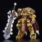 Knight's & Magic Maqueta Plastic Model Kit Moderoid Goldleo 135mm