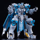 Knight's & Magic Maqueta Plastic Model Kit Moderoid Gilbatiga 135mm