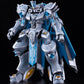 Knight's & Magic Maqueta Plastic Model Kit Moderoid Gilbatiga 135mm