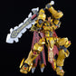 Knight's & Magic Maqueta Plastic Model Kit Moderoid Goldleo: Royal Metallic Ver. 14 cm