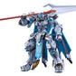 Knight's & Magic Maqueta Plastic Model Kit Moderoid Gilbatiga: Royal Metallic Ver. 14 cm
