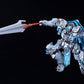 Knight's & Magic Maqueta Plastic Model Kit Moderoid Gilbatiga: Royal Metallic Ver. 14 cm
