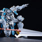 Knight's & Magic Maqueta Plastic Model Kit Moderoid Gilbatiga: Royal Metallic Ver. 14 cm