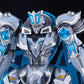 Knight's & Magic Maqueta Plastic Model Kit Moderoid Gilbatiga: Royal Metallic Ver. 14 cm