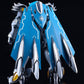 Knight's & Magic Maqueta Plastic Model Kit Moderoid Gilbatiga: Royal Metallic Ver. 14 cm