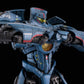 Pacific Rim Maqueta Plastic Model Kit Moderoid Gipsy Danger 21 cm