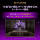 Black Desert Nendoroid Figura Woosa 10 cm