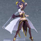 Gushing over Magical Girls Figma Figura Magia Baiser 14 cm