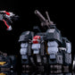 Dancouga - Super Beast Machine God Maqueta Plastic Model Kit Moderoid Dancouga 23 cm