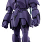 Giant Gorg Maqueta Plastic Model Kit Manon Guardian 17 cm