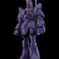 Giant Gorg Maqueta Plastic Model Kit Manon Guardian 17 cm
