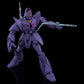 Giant Gorg Maqueta Plastic Model Kit Manon Guardian 17 cm